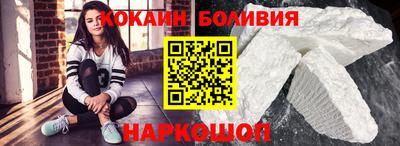стаф Тверь