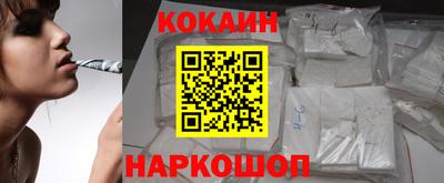 стаф Тверь