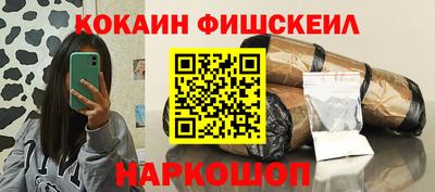 прущий лед Тара