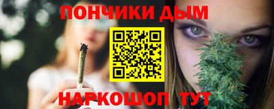 прущий лед Тара