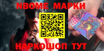 стаф Тверь