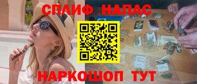 прущий лед Тара