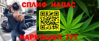 герыч Татарск