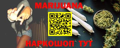 герыч Татарск