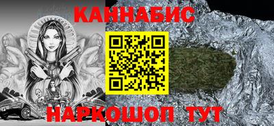 прущий лед Тара