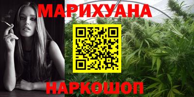герыч Татарск