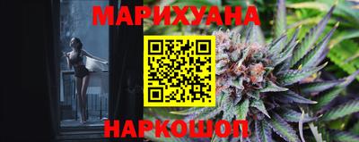 герыч Татарск