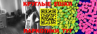 герыч Татарск