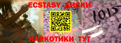 прущий лед Тара