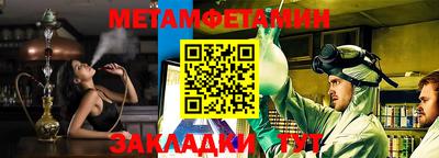 стаф Тверь
