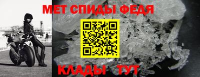 прущий лед Тара