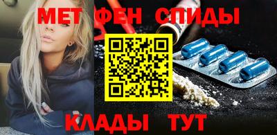 стаф Тверь