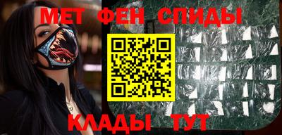 стаф Тверь