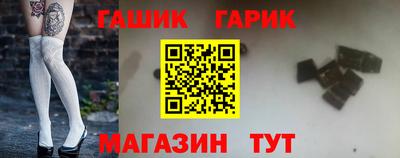стаф Тверь