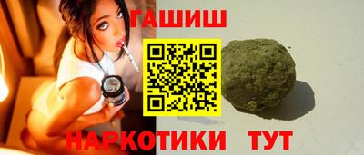 стаф Тверь