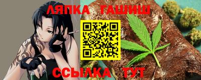 стаф Тверь