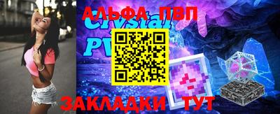 стаф Тверь